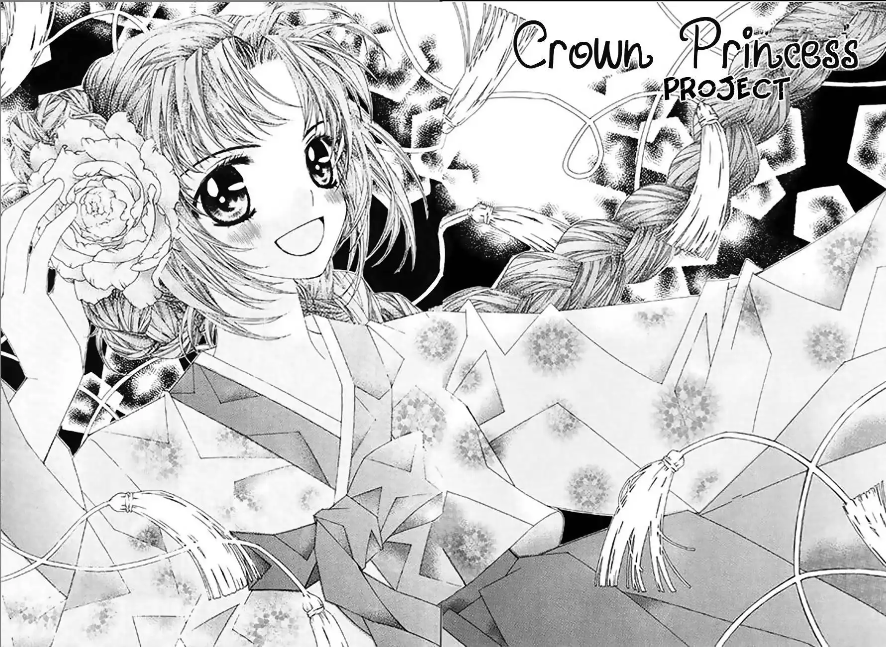 Crown Princess Project Chapter 6 17